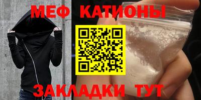 марки lsd Брянск