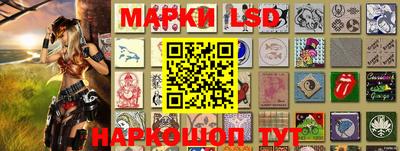 2c-b Боровичи