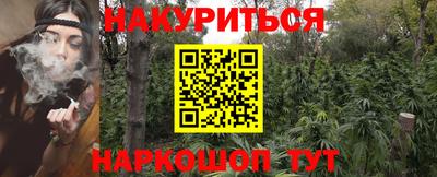 2c-b Боровичи