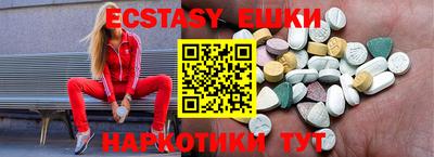 марки lsd Брянск