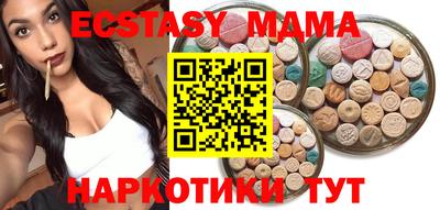марки lsd Брянск