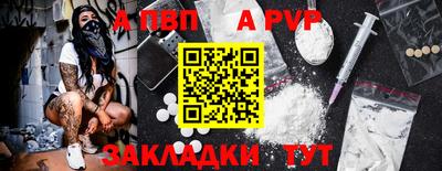 марки lsd Брянск