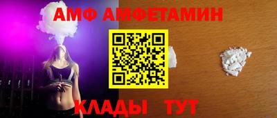 2c-b Боровичи