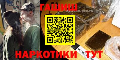 2c-b Боровичи