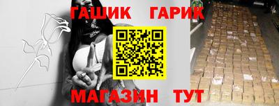 2c-b Боровичи