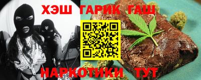 2c-b Боровичи