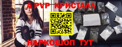 2c-b Боровичи